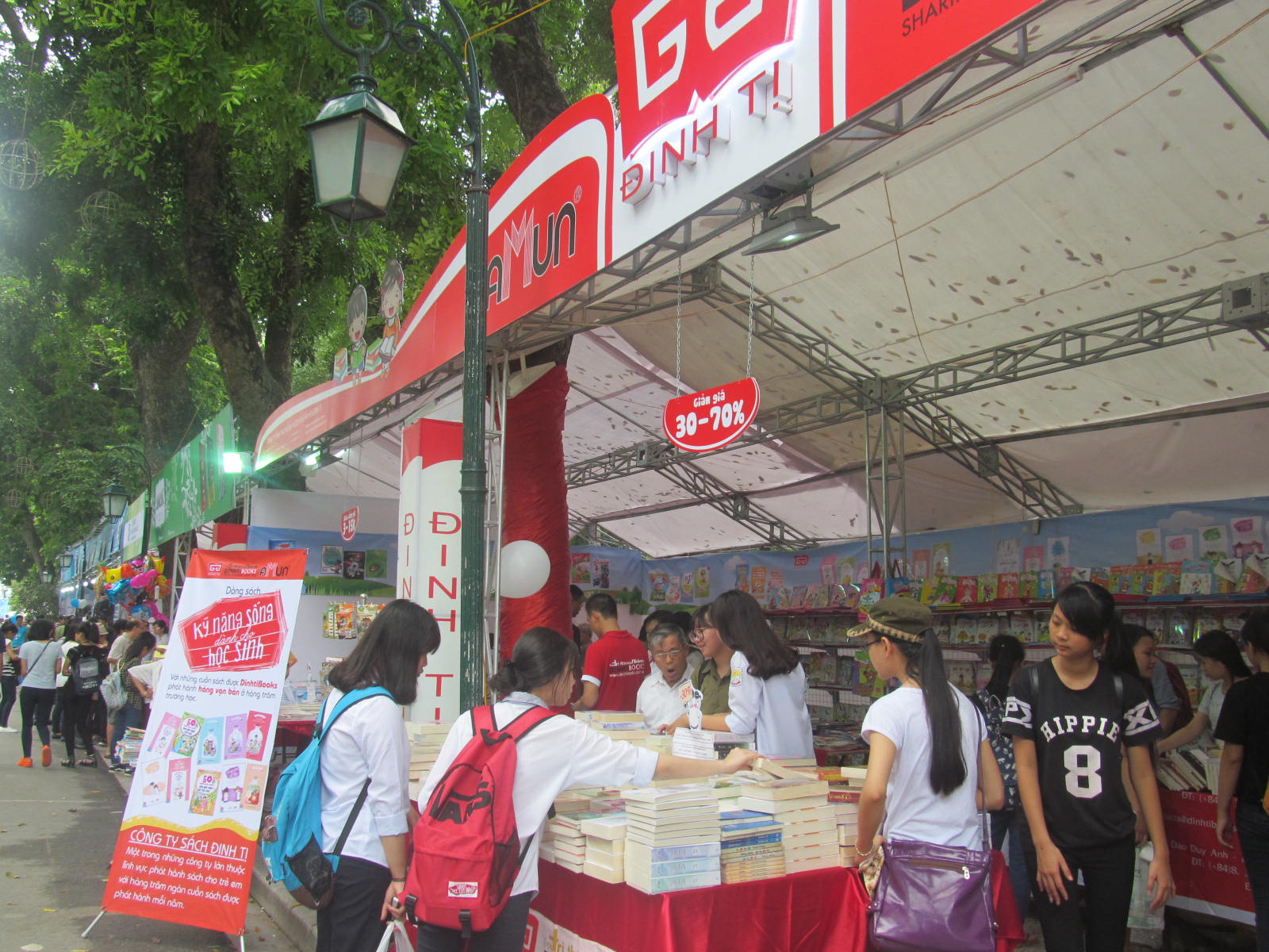 Впервые Осенний праздник книг 2016 проведен за счёт внегосбюджетных источников